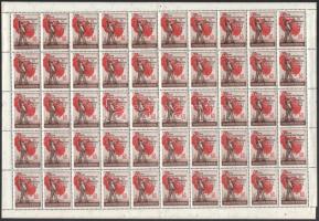 1954 Magyar Tanácsköztársaság teljes ívsor, benne a "6-os szám szárán hiány" tévnyomattal (118.000) / Mi 1370-1372 complete sheets with plate variety