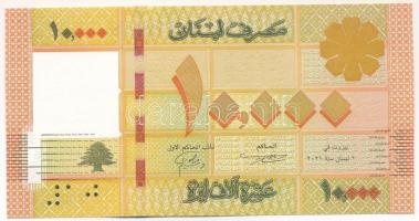 Libanon 2021. 10.000L T:UNC Lebanon 2021. 10.000 Livres C:UNC Krause P#92