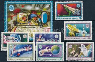 American-Soviet Apollo-Sojuz space exploration set +block, Amerikai-szovjet Apollo-Szojuz űrkutatás sor + blokk