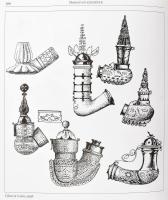 Lévárdy Ferenc: Pipázó eleink. Bp.,é.n.,Y-Metró Kft. Gazdag képanyaggal illusztrált. Kiadói egészvás...