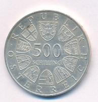 Ausztria 1985. 500Sch Ag "2000 éves Bregenz" T:AU kis ph. Austria 1985. 500 Schilling Ag &...