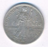 Románia 1914. 1L Ag "I. Károly" T:AU,XF 
Romania 1914. 1 Leu Ag "Carol I" C:AU,...