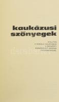 Kaukázusi szőnyegek. (Caucasian rugs). Kiállítási katalógus. Szerk.: Batári Ferenc. Miskolci Galéria &amp; Budapesti Iparművészeti Múzeum, é.n. Kiadói papírkötésben. Jó állapotú.