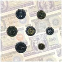 2006. 1Ft-100Ft (7xklf) forgalmi sor szettben + 1946. 1Ft Ag "Hatvanéves a Forint" utánver...