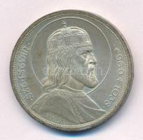 1938. 5P Ag "Szent István" T:AU patina Adamo P8.1