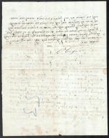 1853 Héber nyelvű levél