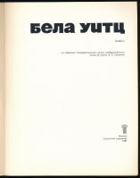 Uitz Béla (1887-1972) orosz nyelvű kiállítási prospektusa. Moszkva, 1987. 87p. Kiadói papírkötésben,...