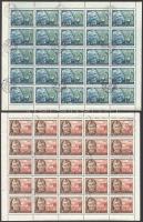 1950 Gyermek I. kisívsor / Mi 1101-1105 minisheet set