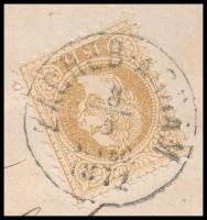 1871 15kr lack of print on domestic registered cover "ZAGREB-AGRAM" + "PO ODLAZKU POS...