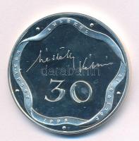 1996. "Magyarország - Brazília 3:1 Labdarúgó Világbajnokság 30 éves évfordulója / Mészöly Kálmá...