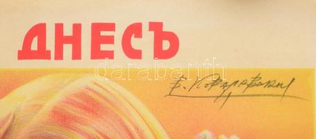 1942 Tavaszi szonáta c. magyar film bolgár plakátja, rendezte: Hegedűs Tibor, szereplők: Szörényi Év...