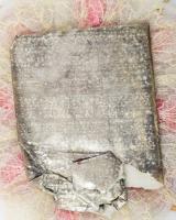 cca 1896 I. Ferenc József (1830-1916) császár és király fotója, mint cotillon-rend, fotó: 4,5×3,5 cm...