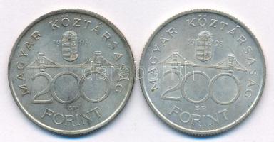 1993. 200Ft Ag "MNB" (2x) T:AU,XF patina, kis karc
Adamo F13