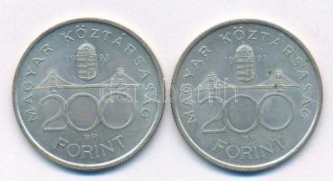1993. 200Ft Ag "MNB" (2x) T:AU,XF patina, kis karc
Adamo F13