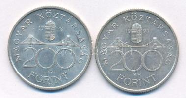1993. 200Ft Ag "MNB" (2x) T:AU,XF patina, kis karc
Adamo F13