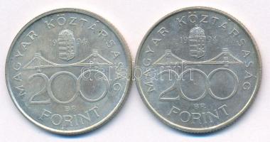 1994. 200Ft "Deák" Ag (2x) T:AU,XF
Adamo F13.1