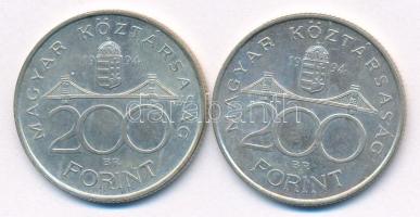 1994. 200Ft "Deák" Ag (2x) T:AU,XF
Adamo F13.1