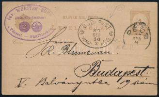 1887 2kr díjjegyes levelezőlap Pécsről Budapestre, "BUDAPEST / VONAT KÉSÉS" bélyegzéssel / PS-card with railway delay postmark