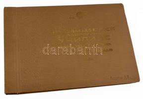 1981 A Munkácsi Pedagógiai Főiskola emlékalbuma magyar hallgató részére, 10 db fekete-fehér fotóval ...