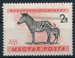 1961 Budapesti állatkert 2Ft fekete rákel csíkkal / Mi 1734 paint stripe