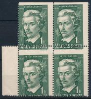 1950 Petőfi 1Ft négyestömb elfogazva / Mi 1085 block of 4 with shifted perforation