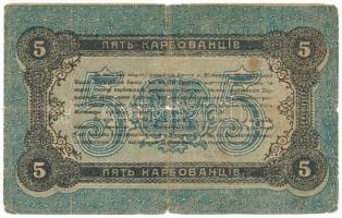 Orosz Polgárháború / Ukrajna / Zsitomir 1918. 5K fekete sorszámmal, perforációval T:VG,G
Russian Ci...