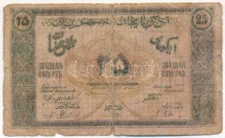 Azerbajdzsán / Autonóm Köztársaság 1919. 25R T:VG Azerbaijan / Autonomous Republic 1919. 25 Rubles C:VG Krause 1.