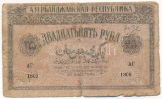 Azerbajdzsán / Autonóm Köztársaság 1919. 25R T:VG Azerbaijan / Autonomous Republic 1919. 25 Rubles C...