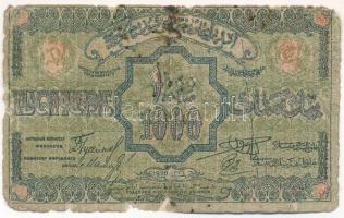 Orosz Polgárháború / Transzkaukázia / Azerbajdzsáni Szocialista Szovjet Köztársaság 1921. 1000R T:G ragasztás Russian Civil War / Transcaucasia / Soviet Socialist Republic of Azerbaijan 1921. 1000 Rubles C:G sticked Krause P# S711