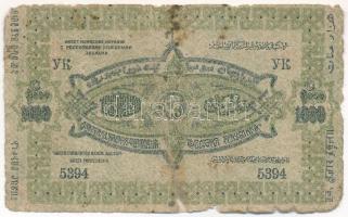 Orosz Polgárháború / Transzkaukázia / Azerbajdzsáni Szocialista Szovjet Köztársaság 1921. 1000R T:G ...