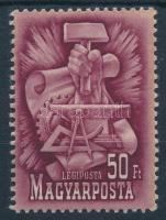 1949 Lánchíd III. blokkból kiszedett bélyeg / Mi 1064