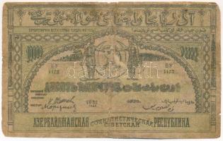 Orosz Polgárháború / Transzkaukázia / Azerbajdzsáni Szocialista Szovjet Köztársaság 1921. 10.000R T:...