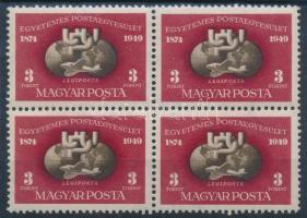 1950 UPU blokkból kiszedett négyestömb / Mi 1111 block of 4