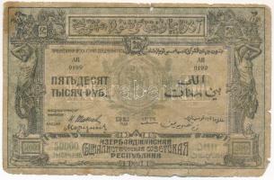 Orosz Polgárháború / Transzkaukázia / Azerbajdzsáni Szocialista Szovjet Köztársaság 1921. 50.000R T:...