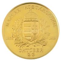 Bognár György (1944-) 1990. "Magyar Köztársaság 1956-1989. Október 23. / Hazádnak rendületlenül...