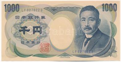 Japán 1984-1990. 1000Y fekete sorszám, kétbetűs sorozatjel T:AU nyomdai festékfoltok Japan 1984-1990. 1000 Yen black serial, double letter prefix C:AU typographical paint stains Krause 97.b