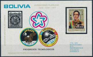 100 éves az UPU - Szovjet-Amerikai közös űrprogram blokk, Soviet-American space cooperation block