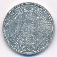 1933. 2P "Madonna" Ag T:XF,VF
Adamo P7