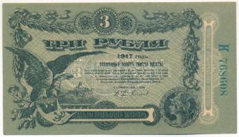 Orosz Polgárháború / Ukrajna és Krím / Odessza 1917. 3R T:XF Russian Civil War / Ukraine and Crimea / Odessa 1917. 3 Rubles C:XF Krause S334