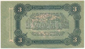 Orosz Polgárháború / Ukrajna és Krím / Odessza 1917. 3R T:XF Russian Civil War / Ukraine and Crimea ...