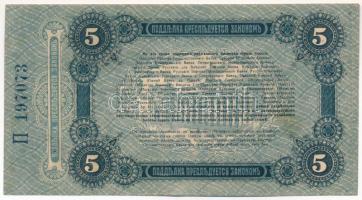 Orosz Polgárháború / Ukrajna és Krím / Odessza 1917. 5R T:F Russian Civil War / Ukraine and Crimea /...