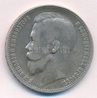 Orosz Birodalom 1899. 1R Ag "II. Miklós" T:VF Russian Empire 1899. 1 Rouble Ag "Nicholas II" C:VF Krause Y#59.1