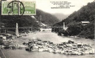 Nakayama Hichiri Yakeishi bridge and an electric power house (fa)