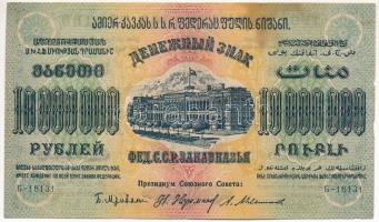 Orosz Polgárháború / Szocialista Szövetségi Szovjet Köztársaság / Transzkaukázusi Szovjet Szövetségi...