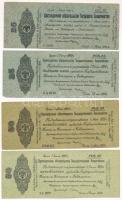 Orosz Polgárháború / Szibéria és Urál / Ideiglenes Szibériai Igazgatás 1919. 25R (2xklf) + 50R (2xklf) T:F Russian Civil War / Siberia &amp; Ural / Siberian Provisional Administration 1919. 25 Rubles (2xdiff) + 50 Rubles (2xdiff) C:F