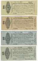 Orosz Polgárháború / Szibéria és Urál / Ideiglenes Szibériai Igazgatás 1919. 25R (2xklf) + 50R (2xklf) T:F Russian Civil War / Siberia &amp; Ural / Siberian Provisional Administration 1919. 25 Rubles (2xdiff) + 50 Rubles (2xdiff) C:F