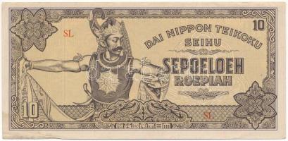 Holland Kelet-India / Indonézia / Japán megszállás DN (1944) 10R T:F folt Netherlands East Indies / Indonesia / Japanese Occupation ND (1944) 10 Roepiah C:F spot Krause P#131