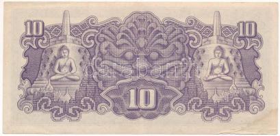 Holland Kelet-India / Indonézia / Japán megszállás DN (1944) 10R T:F folt
Netherlands East Indies /...