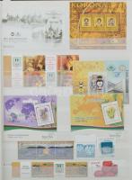 2005-2011 Szép gyűjtemény 8 lapos, A/4-es berakóban (névérték / postal value: 87.300.-)