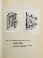 1965 E. Szűcs: ,,Hatszögletű kemence aerodinamikája barnaszén égetésekor", orosz nyelvű tanulmá...